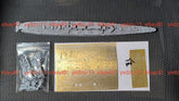 1/700 Us Nav Worcester Class Cruiser Waterline